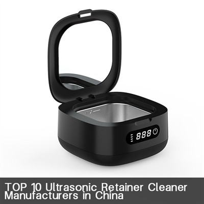 Эмнэлгийн хэт авианы цэвэрлэгчийг хэрхэн арчлах вэ